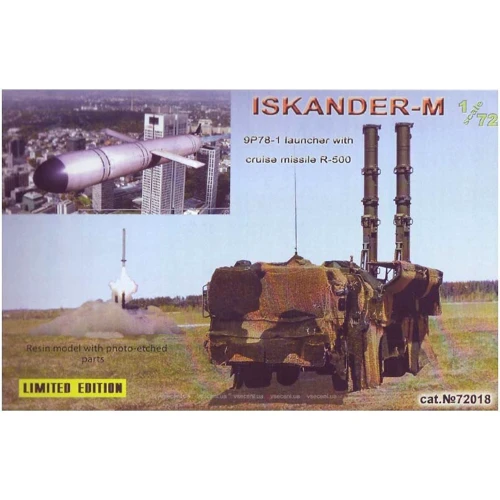 Модель ZZ Modell ОТРК 9P78-1 Искандер-M с пусковой крылатой ракетой Р-500 (ZZ72018)