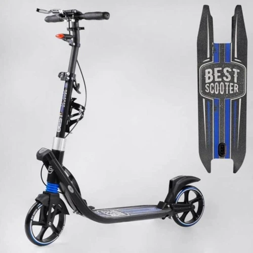 Самокат алюминиевый Best Scooter синий (L-50267)
