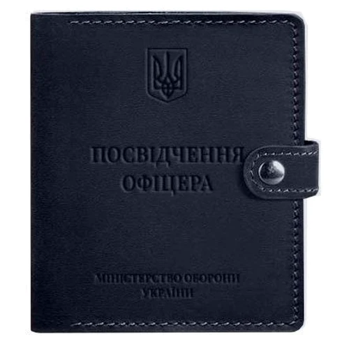 Обложка для удостоверения офицера BlankNote Crazy Horse 11 темно-синяя (BN-OP-11-nn)