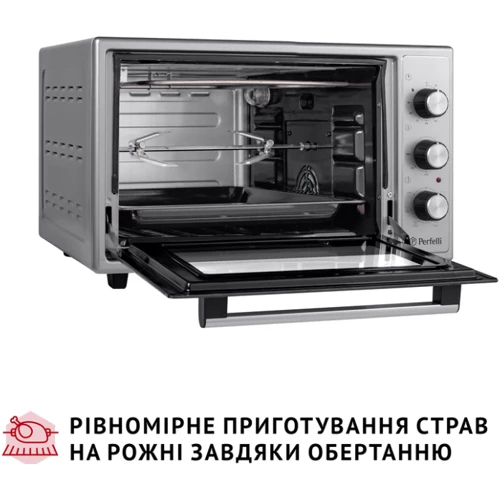 Електрична духовка настільна PERFELLI SIERRA 48 GREY фото 10
