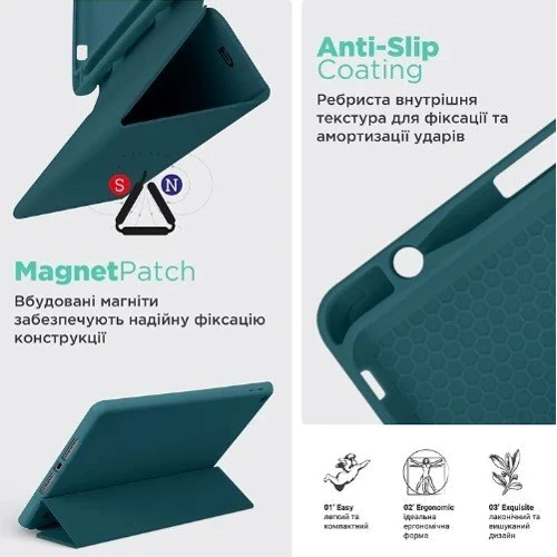 Аксессуар для планшетных ПК ArmorStandart Smart Case Fold Pen Pine Green for Xiaomi Redmi Pad Pro / Poco Pad (ARM81433) фото 5