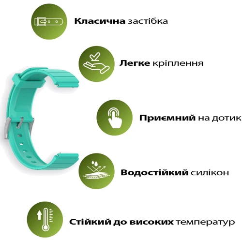 Ремінець BeCover Sport Band 18mm Green для Xiaomi Watch S4 41mm (713735)