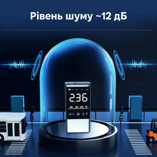 Автомобільний компресор Inspire P06 з акумулятором 25 л/хв (INS-P06)