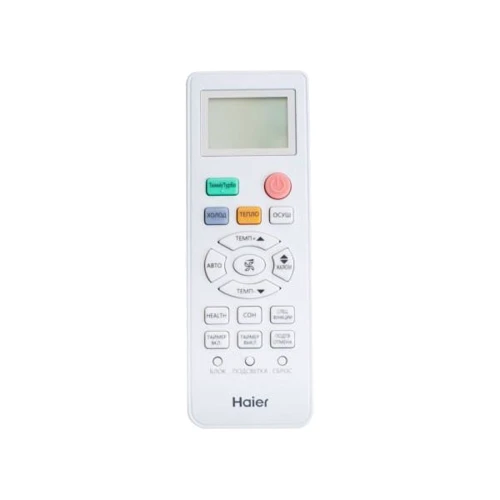 Кондиционер Haier AS50TDDHRA-CL / 1U50MEEFRA фото 5