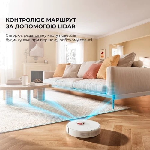 Робот уборщик Xiaomi Dreame D9 MAX White фото 8