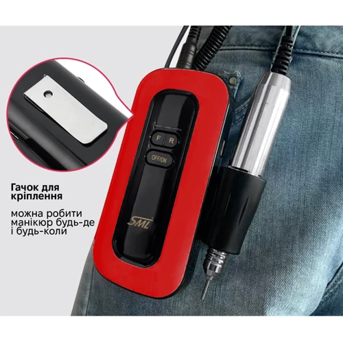 Фрезер для маникюра и педикюра SML Nail Sander M9 Red: Питание аккумулятор