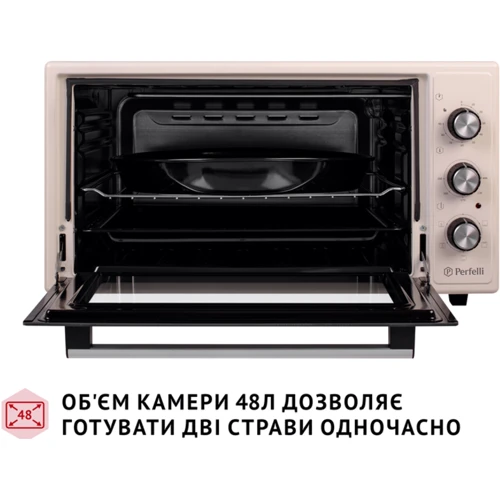 Электродуховка настольная PERFELLI TRIMO 48 IVORY фото 9