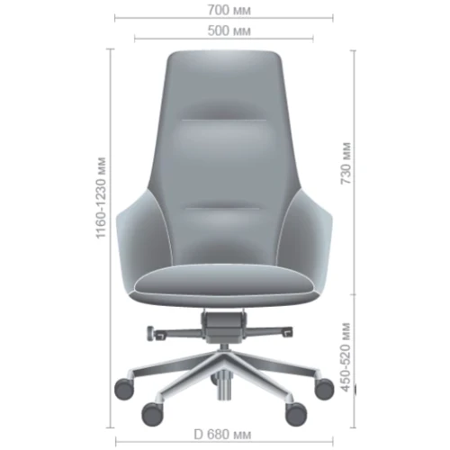 Кресло AMF Matteo Dark Grey (547015): Тип для руководителей