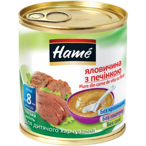 Пюре Hame говядина с печенью 100 (8595139726164)