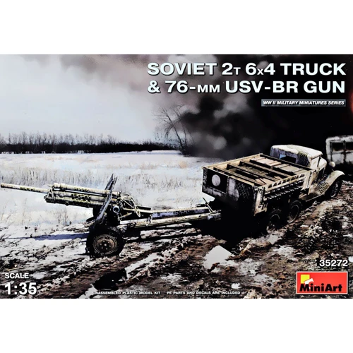 2-х тонный грузовик MINIART 6х4 с 76-мм УСВ-БР с пушкой