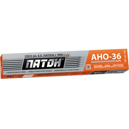 Электроды PATON АНО-36 ЕLІТE d3 2.5 кг (20509868)