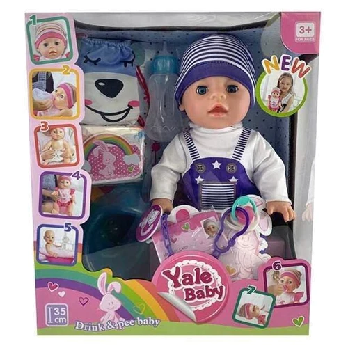 Пупс Yale Baby функциональный с аксессуарами (YL 1979 H)