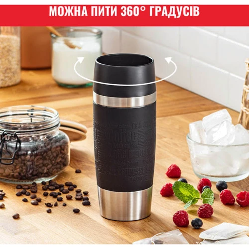 Термокухоль Tefal Travel Mug Classic 360 мл чорний (N2020210): Матеріал корпусу Силикон, Нержавеющая сталь