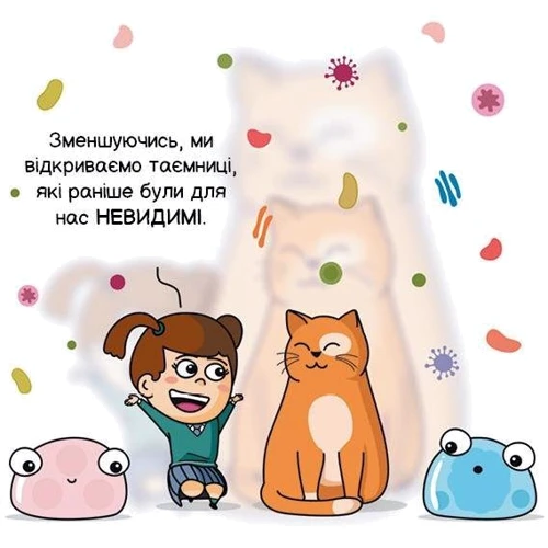 Карлос Пасос: Квантова фізика: Автор Карлос Пасос