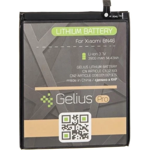 Аккумулятор Gelius Pro 3900mAh (BN46) for Xiaomi Redmi Note 6