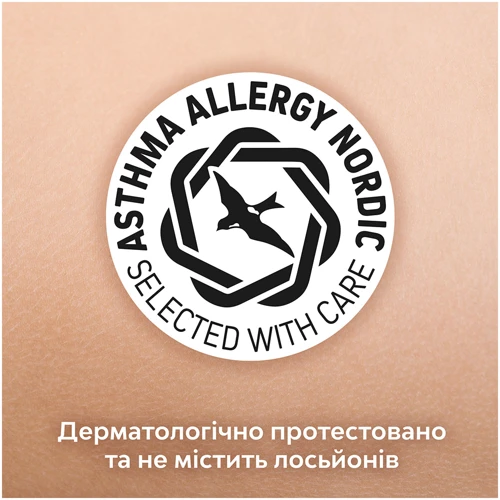 Підгузки Libero Touch Pants Розмір 3 (5-9 кг) 36 шт (7322541739472) фото 7