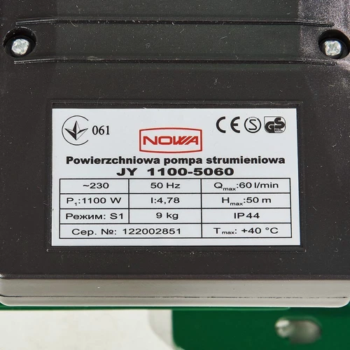 Насос поверхностный струйный NOWA JY 1100-5060 фото 6