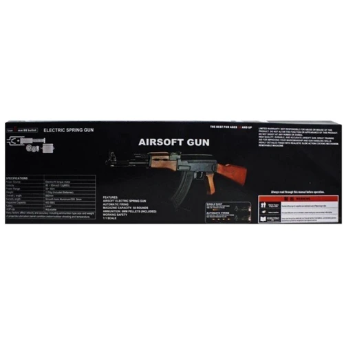 Автомат на пульках AK-47 CYMA с аккумулятором (СМ47)