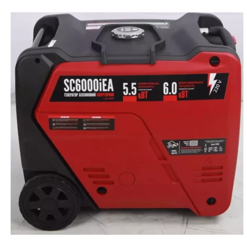 Генератор инверторный Квітка PRO SC6000iEA 5.5/6.0 КВт: Тип двигателя 4-х тактный (одноцилиндровый)
