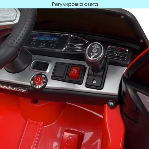 Детский электромобиль Bambi Racer Mercedes GLA красный (M 4563EBLR-3): Материал колес EVA
