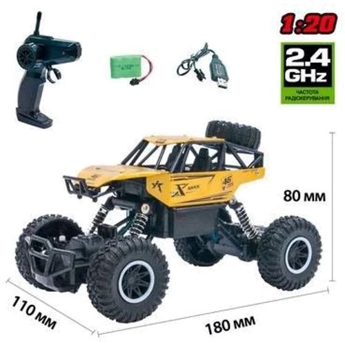 Машинка Sulong Toys Off-road crawler Rock Sport золотая радиоуправляемая 1:20 (SL-110AG): Форма Автомобиль