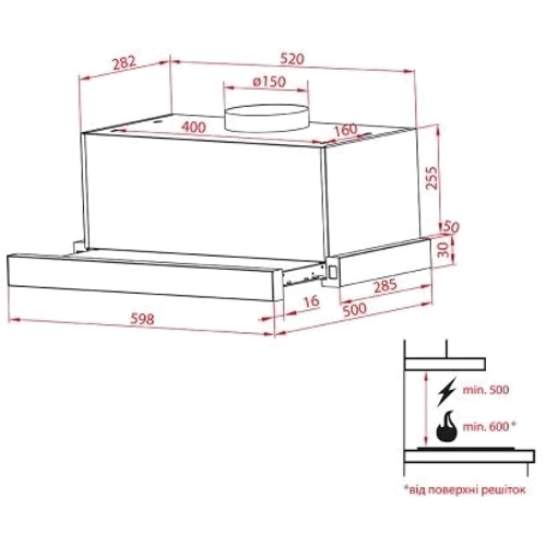 Вытяжка Weilor PTM 6140 SS 750 LED фото 7