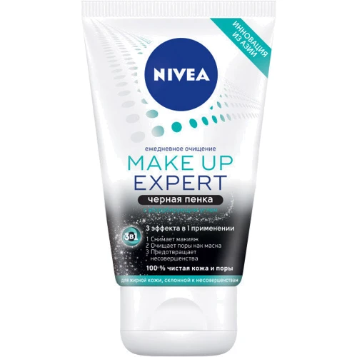 Nivea Make Up Expert Чорна пінка для вмивання для жирної шкіри 3 в1 100 ml