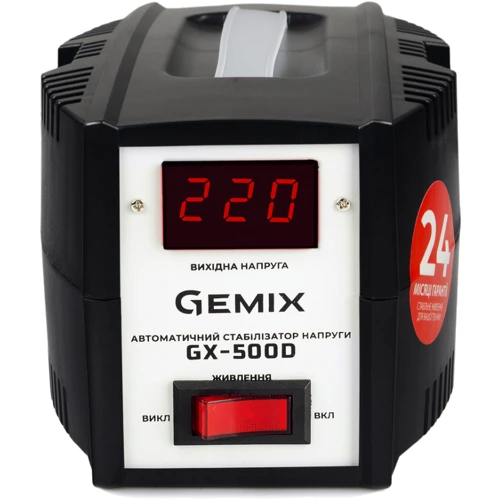 Стабилизатор напряжения Gemix GX-500D: Тип релейный