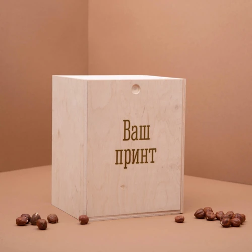 Коробка Коробка для кружки пива BeriDari "Свой принт" подарочная персонализированная 20.5х 16.5х13 см фото 2