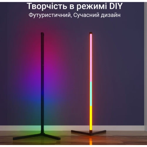Умный светильник угловой Inspire RGB S003B Bluetooth: Направленность света Общее освещение