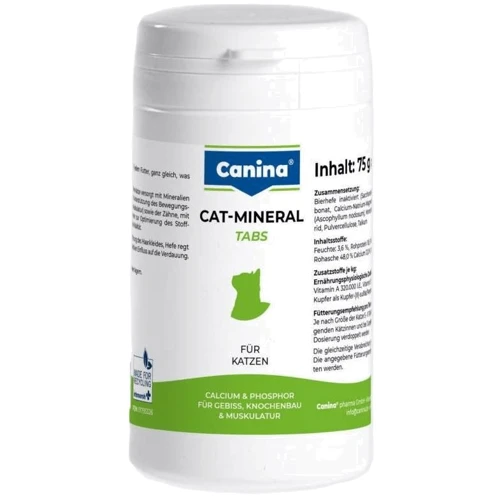 Поливитаминный комплекс Cat-Mineral Tabs 150 шт. (4027565220922)