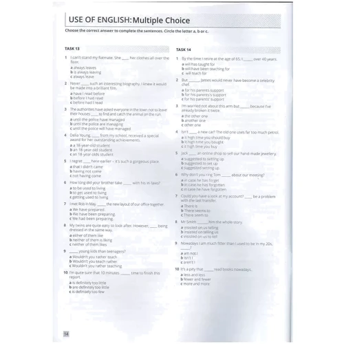 Focus on exams.UA B2: Кількість сторінок 48