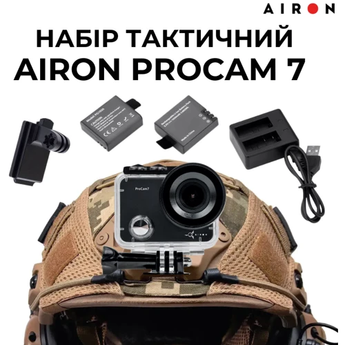 Екшн камера Набір тактичний: AIRON ProCam 7 Black з аксесуарами (4822356754801): Дисплей 2" LCD HD