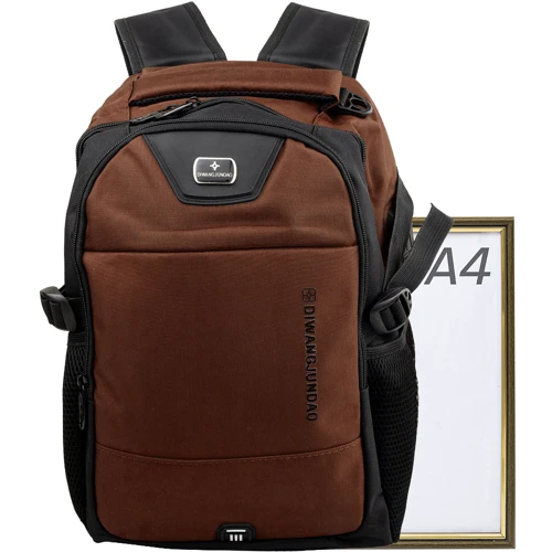 Мужской рюкзак Valiria Fashion коричневый (3DETAB-W-8803-10): Пол Мужской
