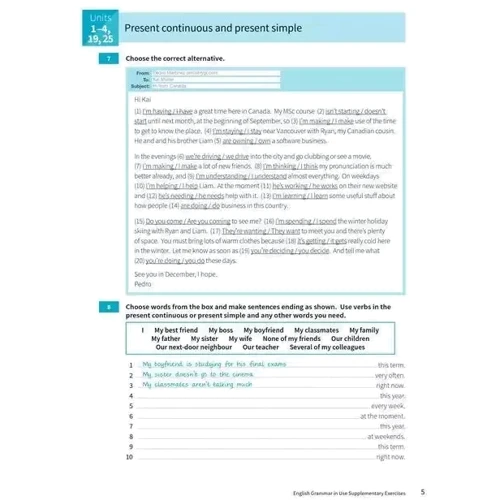 English Grammar in Use 5th Edition Supplementary Exercises with Answers: Обкладинка Мягкая