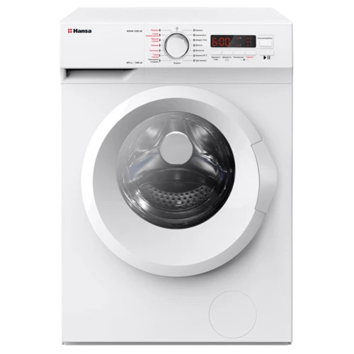 Стиральная машина Hansa WDHN1358LW
