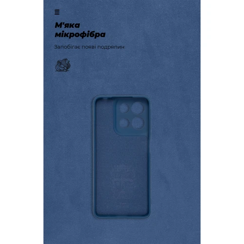 Чохол для телефона ArmorStandart ICON Case Camera cover Dark Blue для Motorola G15 Power (ARM83101) фото 6
