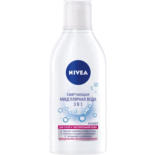 Nivea Micellar Cleansing Water Мицеллярная вода смягчающая 3в1 для сухой и чувствительной кожи 400 ml