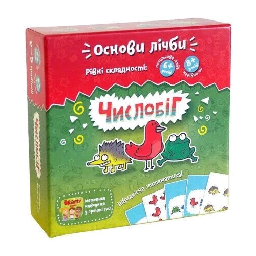Настольная игра The Brainy Band Числобіг (Турбосчёт) (укр.) (УКР003)