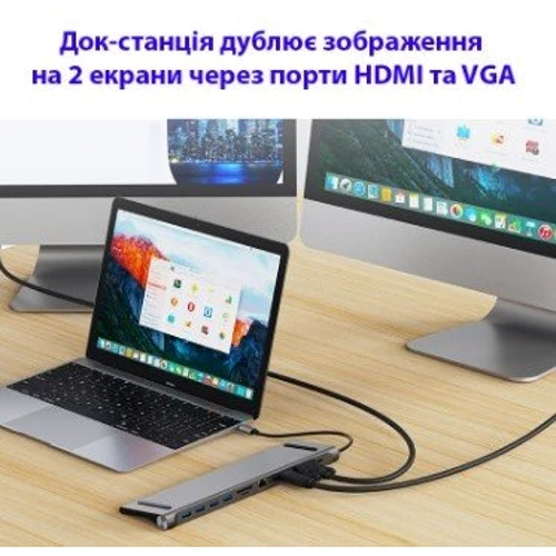 Адаптер Dynamode Adapter USB-C to HDMI+VGA+4xUSB3.0+RJ45+USB-C+3.5mm+SD+microSD Gray (BYL-2003)