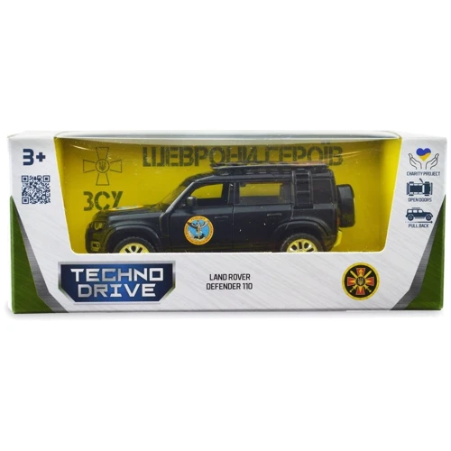 Автомодель TechnoDrive серии Шевроны Героев - Land Rover Defender 110 - ГУР МО (250364M): Вид Автомобили
