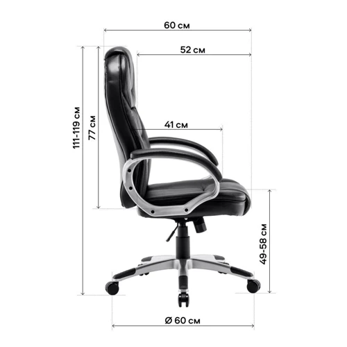 Офісне крісло GT Racer X-2852 Classic Fabric Black