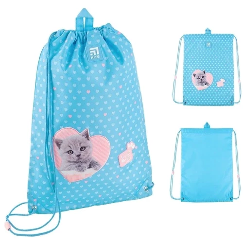 Набір Kite 555S SP-1 Studio Pets рюкзак + пенал + сумка для взуття (SET_SP24-555S-1) фото 11