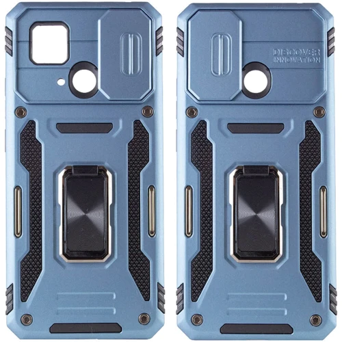Чохол для телефона Mobile Case Camshield Army Ring Light Blue для Xiaomi Redmi 10C