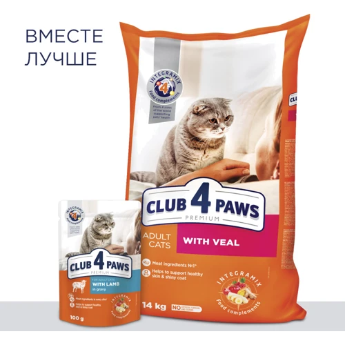 Влажный корм Club 4 Paws Premium Adult cats для кошек с ягненком в соусе 24х100 г (LT) (4820215364270): Вес упаковки 2.4 кг