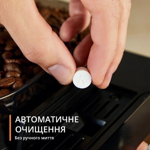 Кофеварка Krups Evidence Hot & Cold EA898GF0