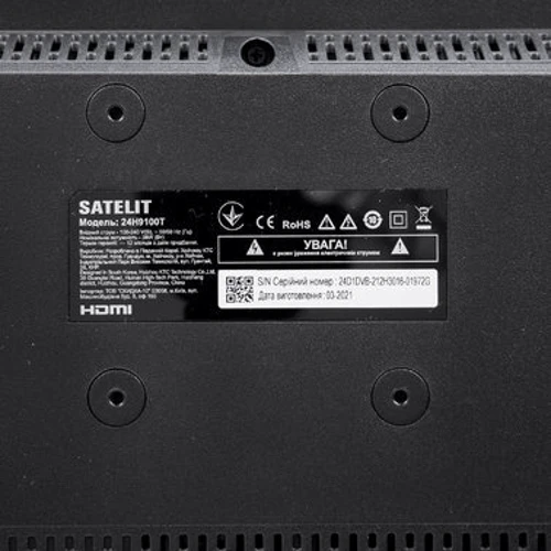 Телевизор Satelit 32H9100T: Мощность звука 12 Вт (2x6 Вт)