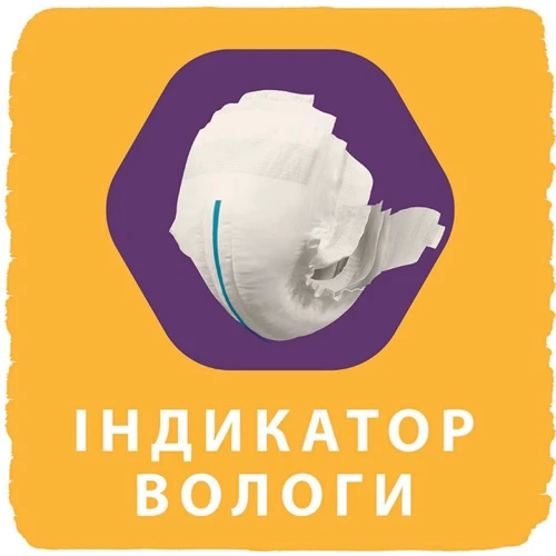 Подгузники Libero New Born 1 2-5 кг 24 шт (7322541197562): Пол ребенка Унисекс