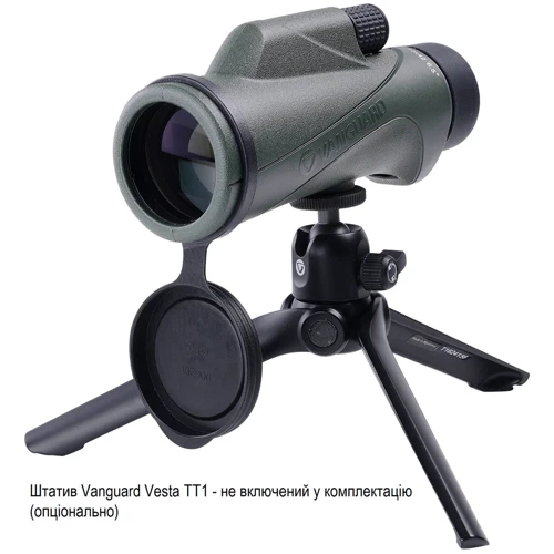 Бинокль Монокуляр Vanguard VEO HD2 10x42 WP (VEO HD2 1042M): Кратность приближения 10x