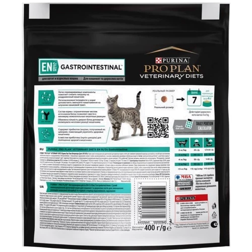 Сухой корм Pro Plan Veterinary Diets EN ST/OX Gastrointestinal 1.5 кг (7613035160682): Возраст Взрослые